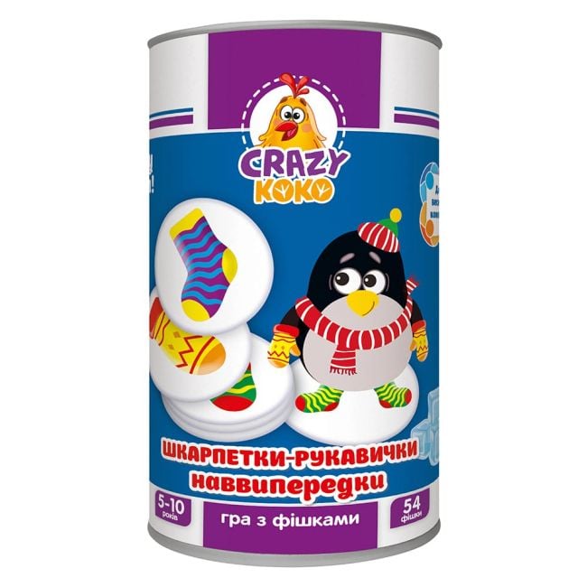 Гра з фішками шкарпетки-рукавички наввипередки 54фішки в тубусі CRAZY COCO VT8020-05 Vladi Toys