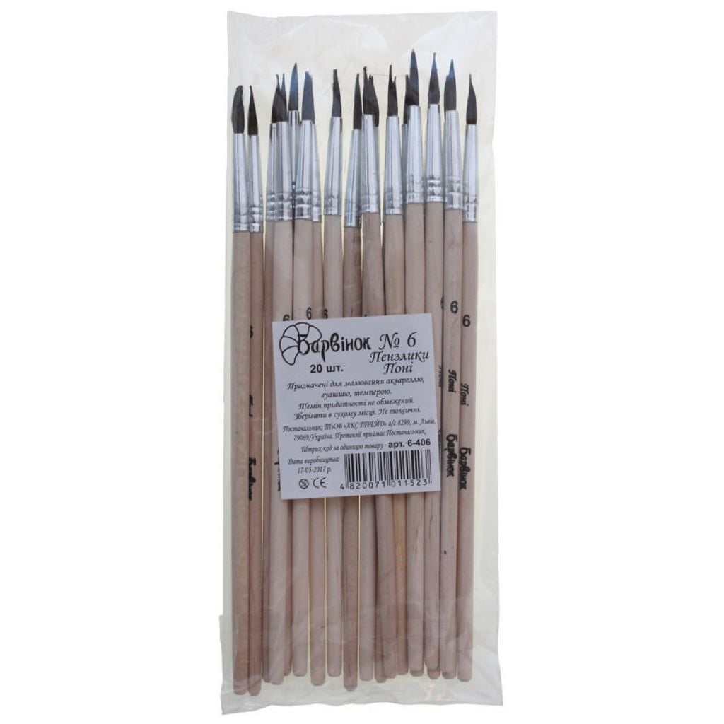 Пензлик №6 Поні дерево 6-406 Барвінок