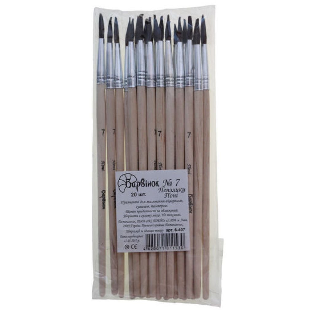 Пензлик №7 Поні дерево 6-407 Барвінок