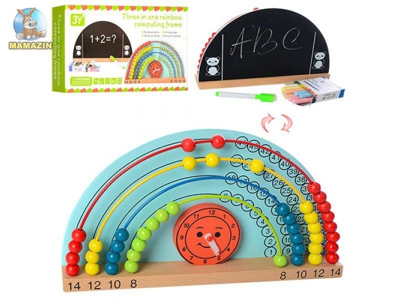 Дерево логіка  набір першокласника дошка крейда рахівниця годинник маркер в коробці 31*17*6 см MD1131 Китай