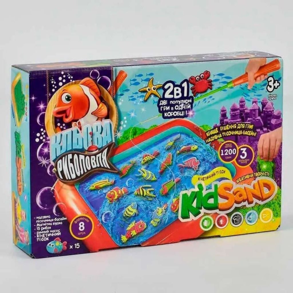 Кльова риболовля кінетичний пісок пісочниця 15 рибок удочка в коробці 22*8*40см KRKS-01-01U Danko toys
