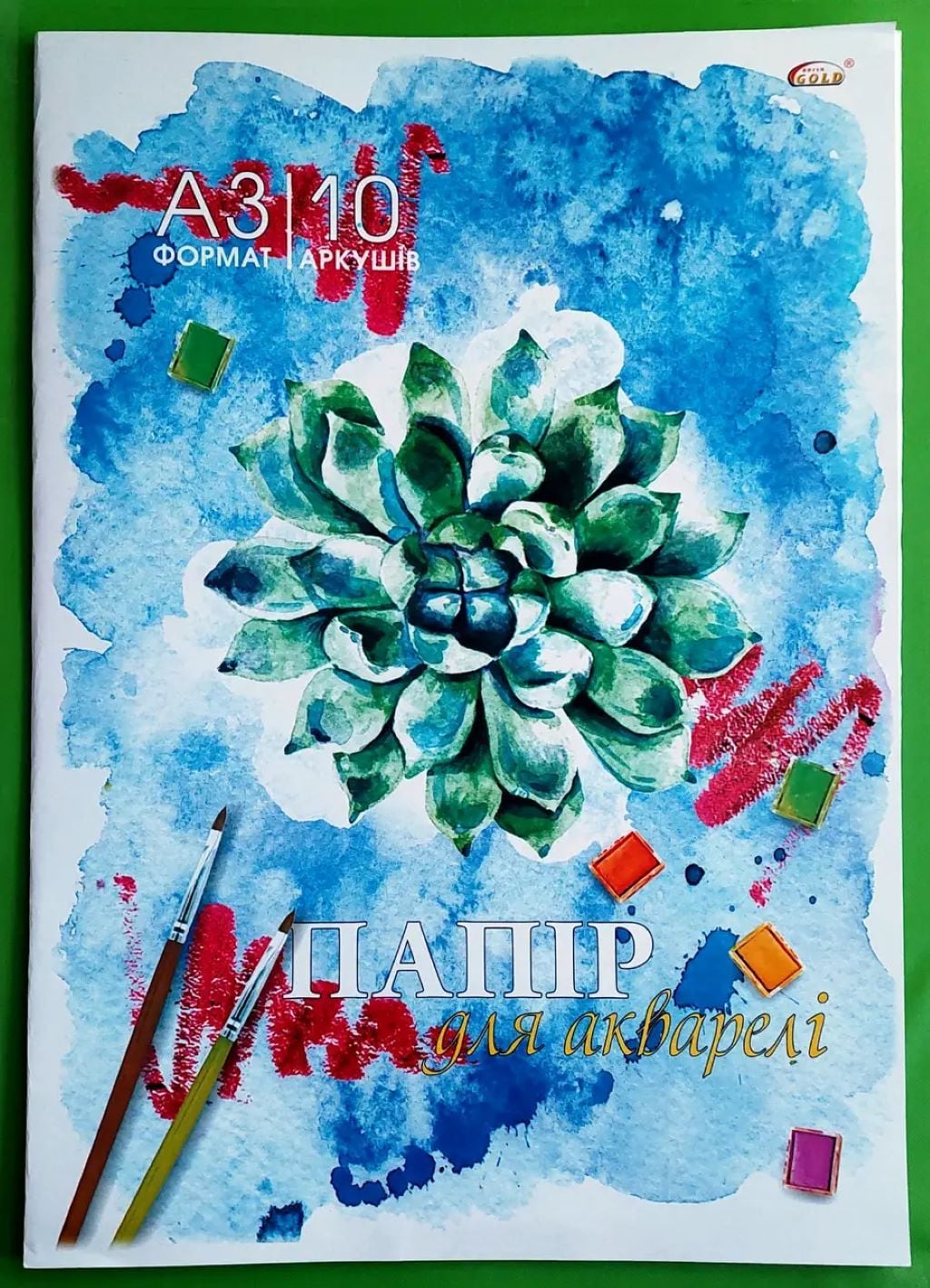 Папір для акварелі А3 10арк 200г/м у папці ПВ-28 Бріск