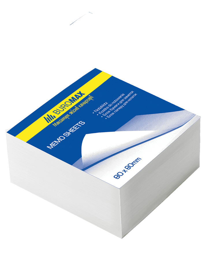 Папір для записів білий 80*80 500л клеєна 2206 Buromax
