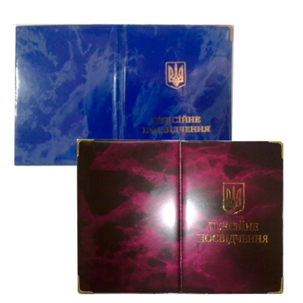 Обкладинка для пенсійного посвідчення ПВХ глянець 30-ПП Україна