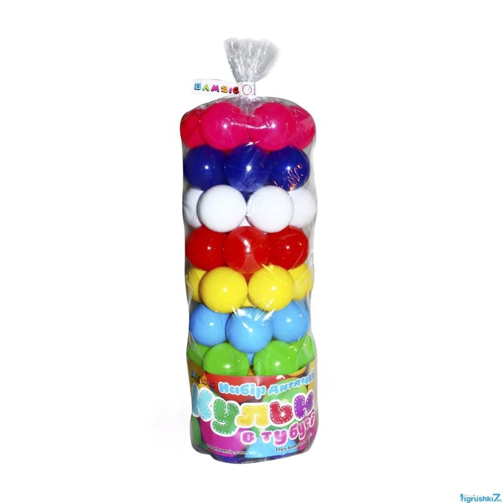 Кульки для сухого басейну 60мм 62шт в пакеті 0262 Bamsic