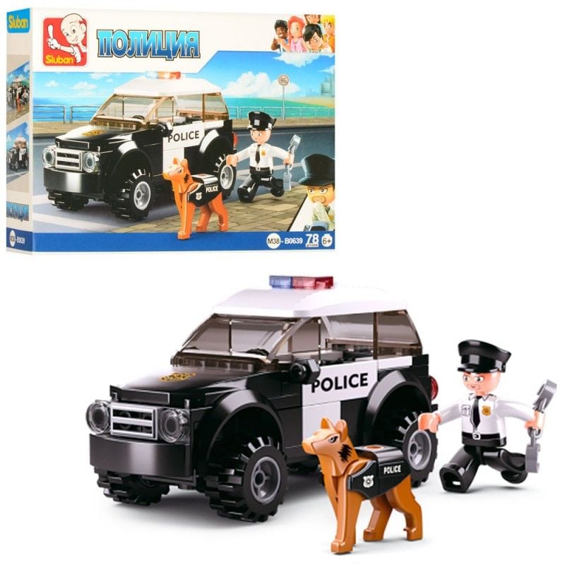 Конструктор типу лего 78дет Police машина фігурки в коробці 19*14*4.5см M38-B0639 sluban