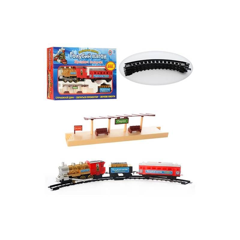 Залізниця Голубой вагон  муз світло дим 282см в  коробці 47*33*7см 7013/0609 Китай