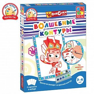 Чарівуні контури Фіксики під акварельні фарби VT4402-22 Vladi Toys