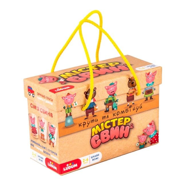 Настільна гра дорожня Містер Свин у коробці LG2046-55 україна