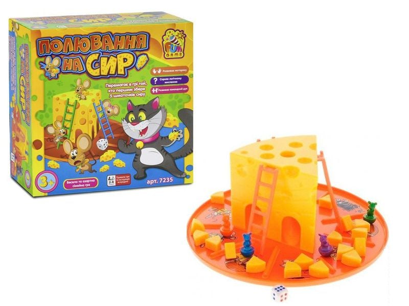 Гра настільна Полювання на сир в коробці 25*30*12см 7235 Fun Game