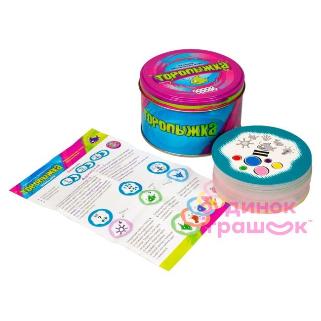 Торопижка настільна гра у метал банці 18*10*5см 1593 україна