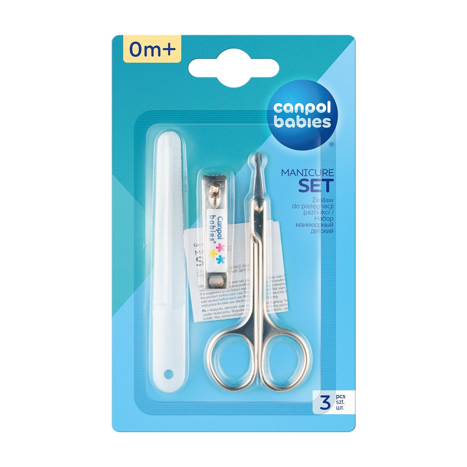 Набір ножиці+кусачки+пилка  планшет 9/809 canpol