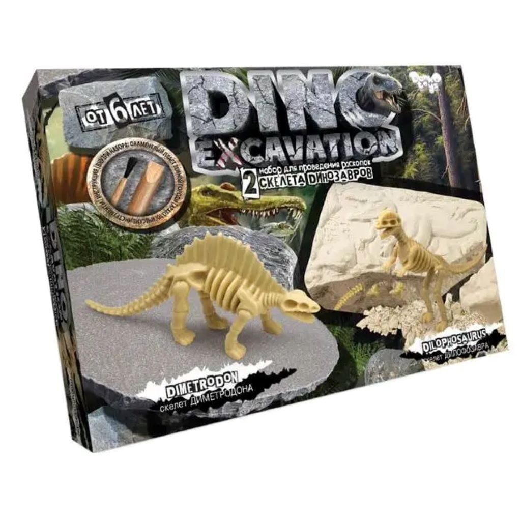 Розкопки динозаври Dino Excavation 2 скелети Диметродон і Дилофозавр у коробці 24*19*5см DEX-01-05 Danko toys