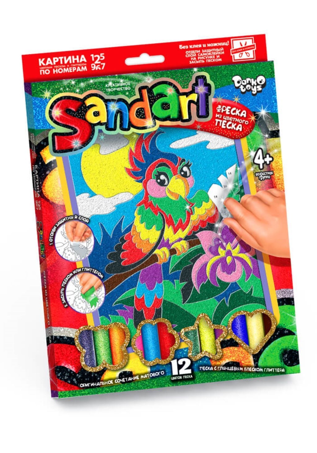 Картина Фреска з піску Sandart Папуга по номерам 12 кольорів у коробці 27*23*1см SA-01-06 Danko toys