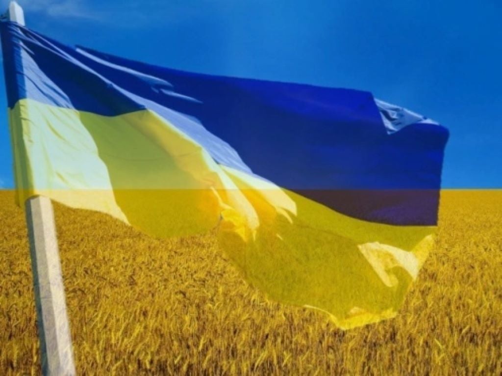 Прапор України нейлон 85*135см 995022 Україна