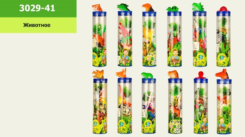 Тварини набір 12 видів в колбі 20*5см 3029-41 Китай
