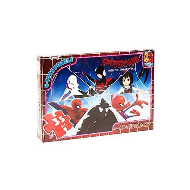 Пазли 35ел Человек-Паук постер в коробці 17.5*12*2.5см SM881 G-Toys