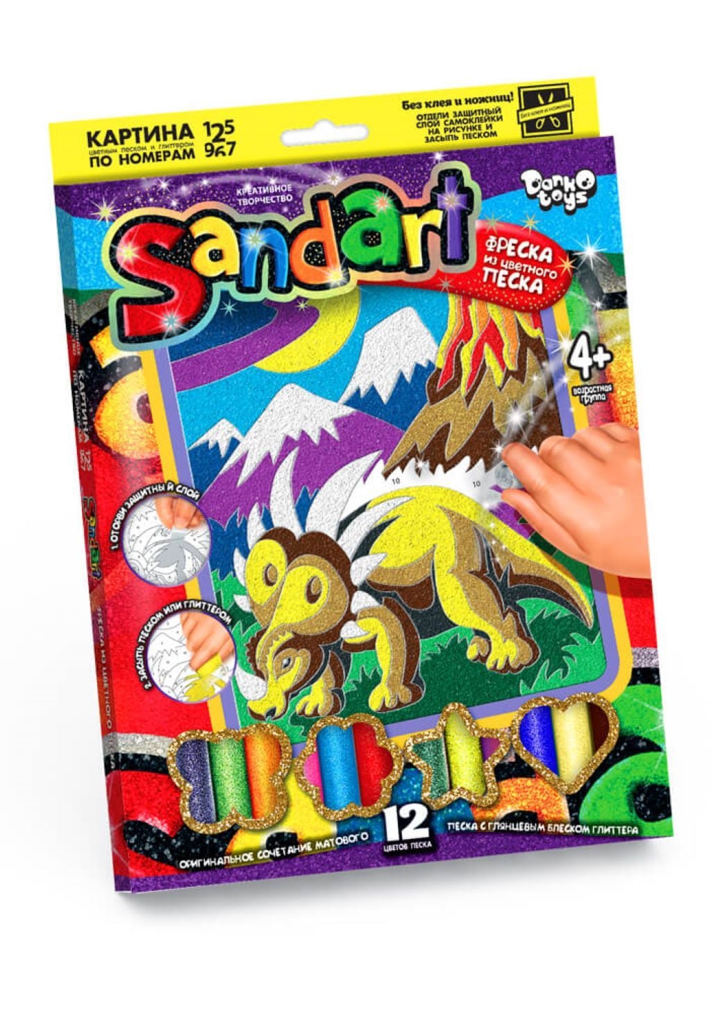 Картина Фреска з піску Sandart Динозавр по номерам 12 кольорів у коробці 27*23*1см SA-01-07 Danko toys