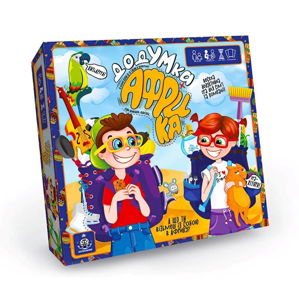 Настільна гра  Додумка +Африка у коробці GDV-Afr-01 Danko toys