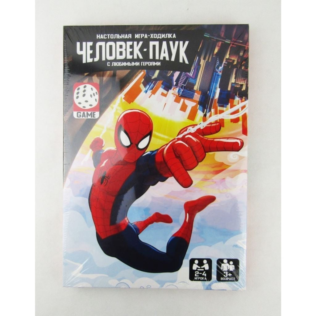 Настільна гра бродилка Людина  Павук у коробці 30*25*2см SP G09 Danko toys