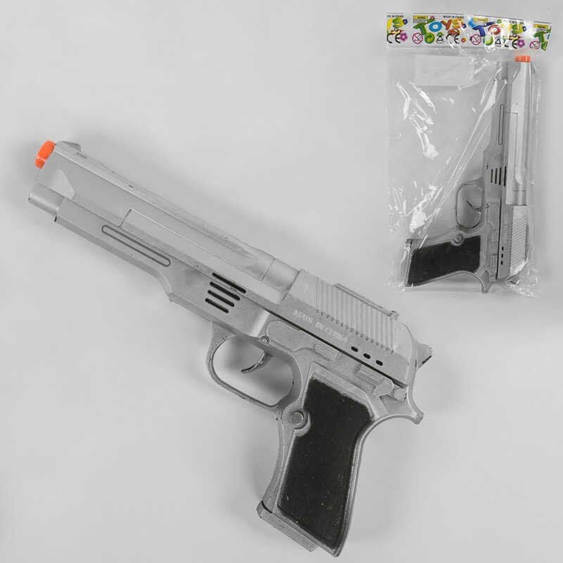 Пістолет тріскачка 20 см в пакеті 137-7 Китай