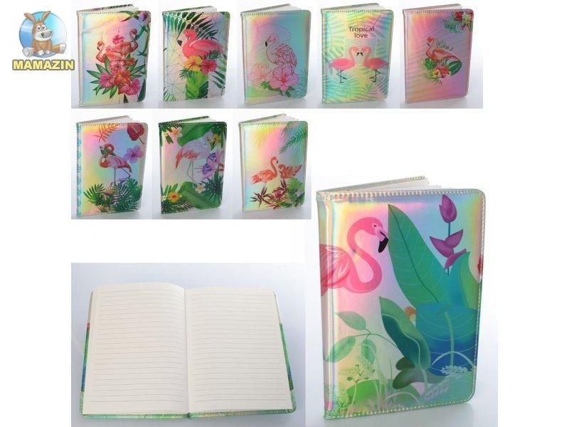 Блокнот Фламінго 21*15см в лінію MK3215 україна