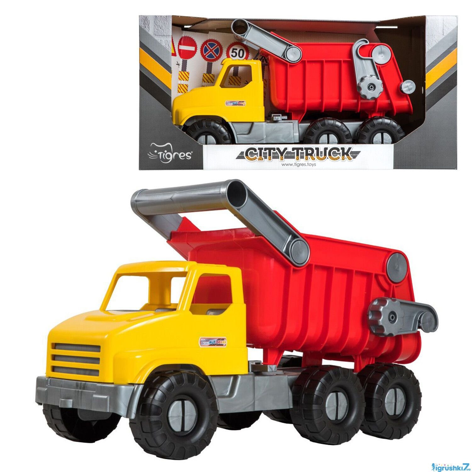 Авто самоскид City truck в коробці 39368 Тігрес