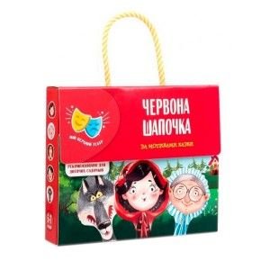 Гра казка-вистава Червона Шапочка рос мій перший театр в коробці 23*19*4см VT1804-09 Vladi Toys