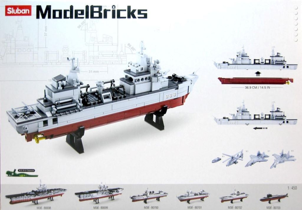 Конструктор типу лего 457 дет Model Bricks Військовий корабель 1:450 у коробці 47*33*7см M38-B0701 sluban