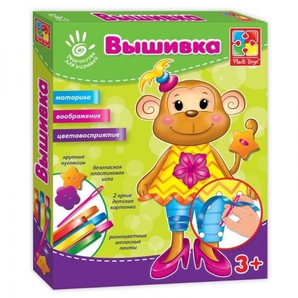 Гра Вишивка коробка 26*21*3см Творчість для малюків 3+ VT4701-02 Vladi Toys