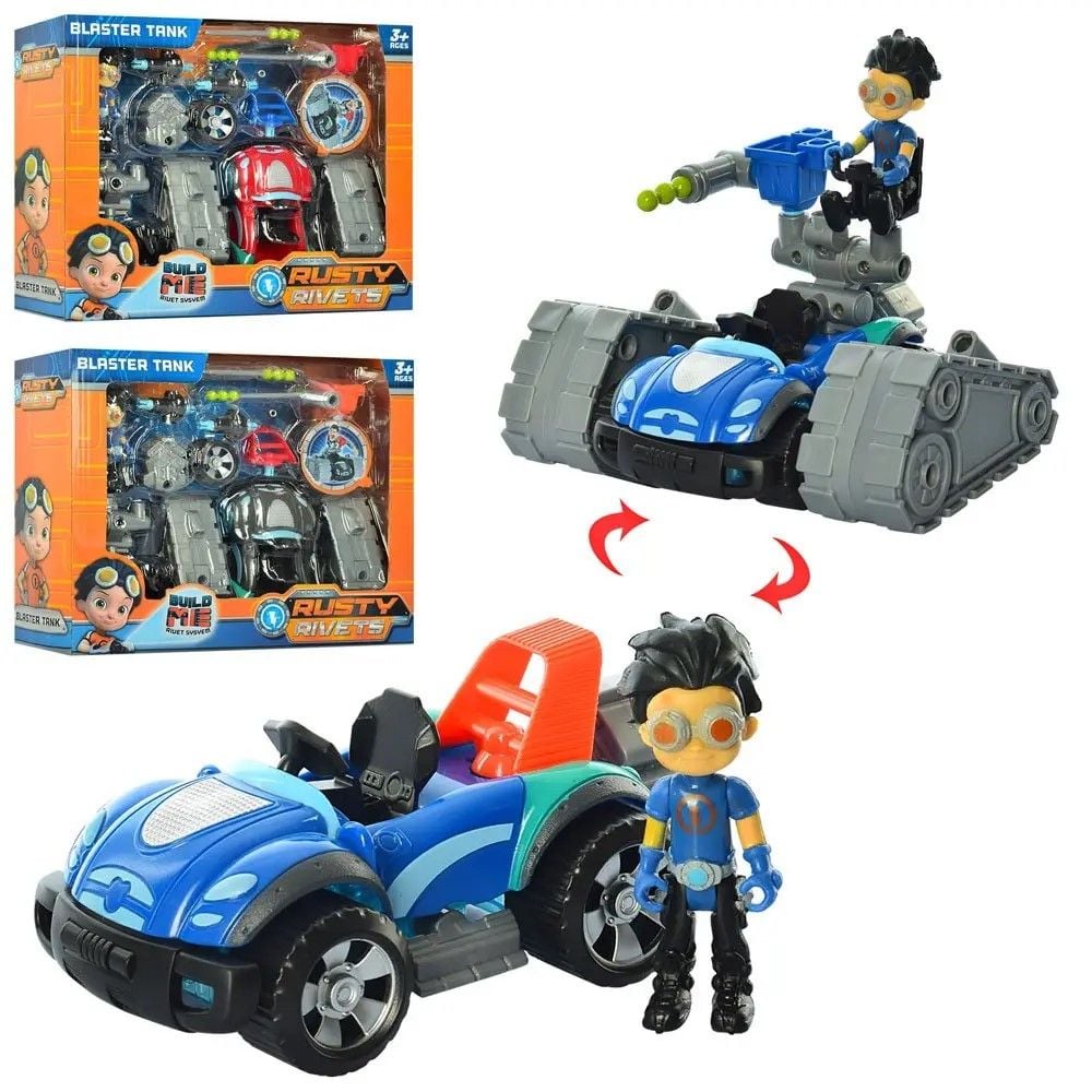 Машина Rusty вспиш транспорт фігурка 2шт коробка 28,5*24,5*10см C413 Китай