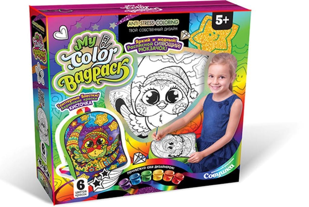 Рюкзак розмальовка My Color Bagpack Сова 6 кольорів фарб у коробці 27*15*2,5см CBP-01-02 Danko toys