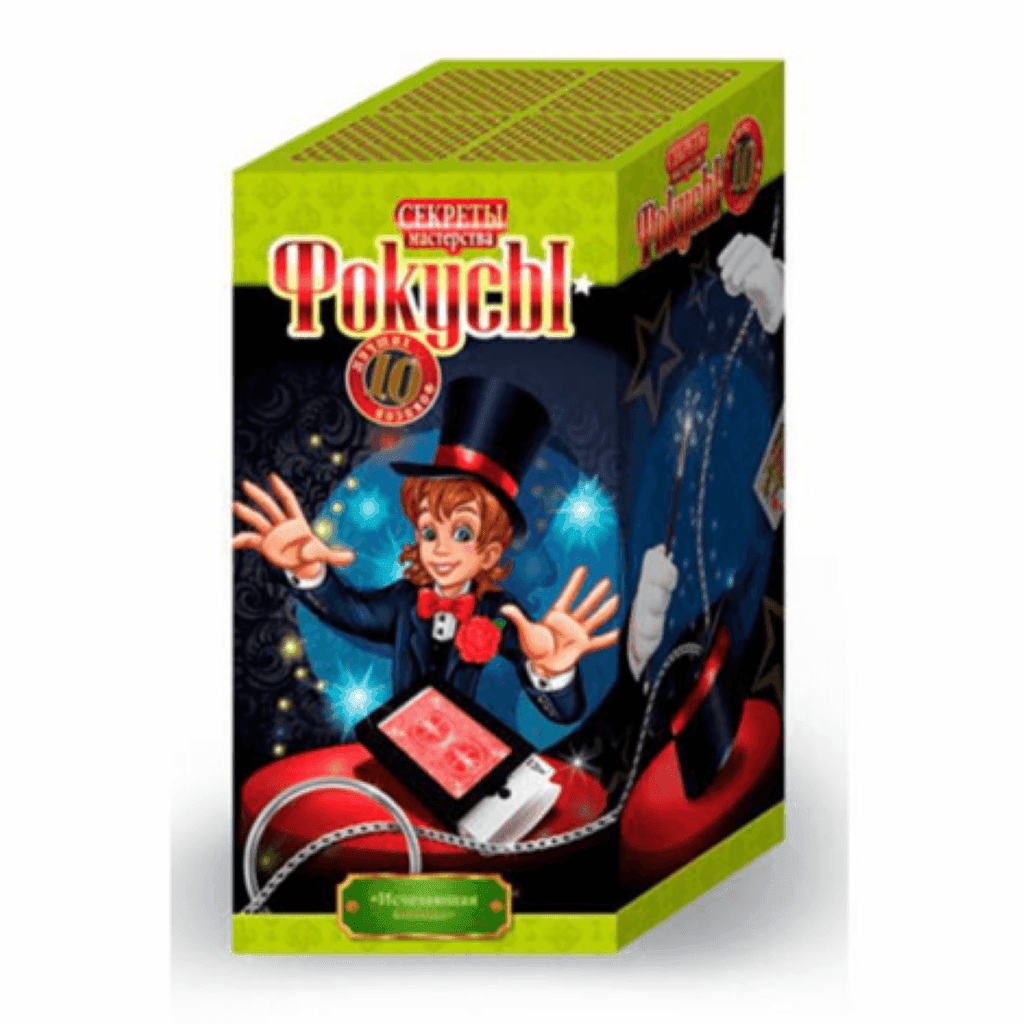 Настільна гра Фокуси Зникаюча монета у коробці 19*9*9см F-10-08 Danko toys