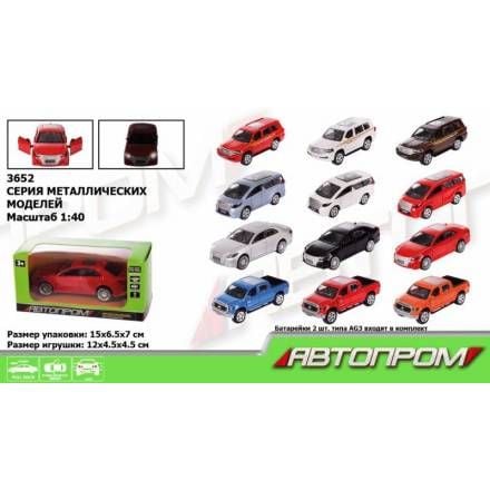 Машина мет 1:32 відкр двері на бат світло коробка 15*7*6,7см 3652 Автопром