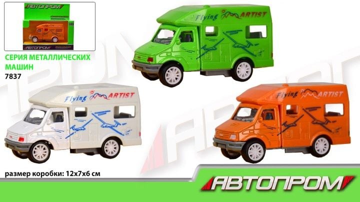 Машина метал 7см в коробка 10*4,5*4,5см 7837 Автопром