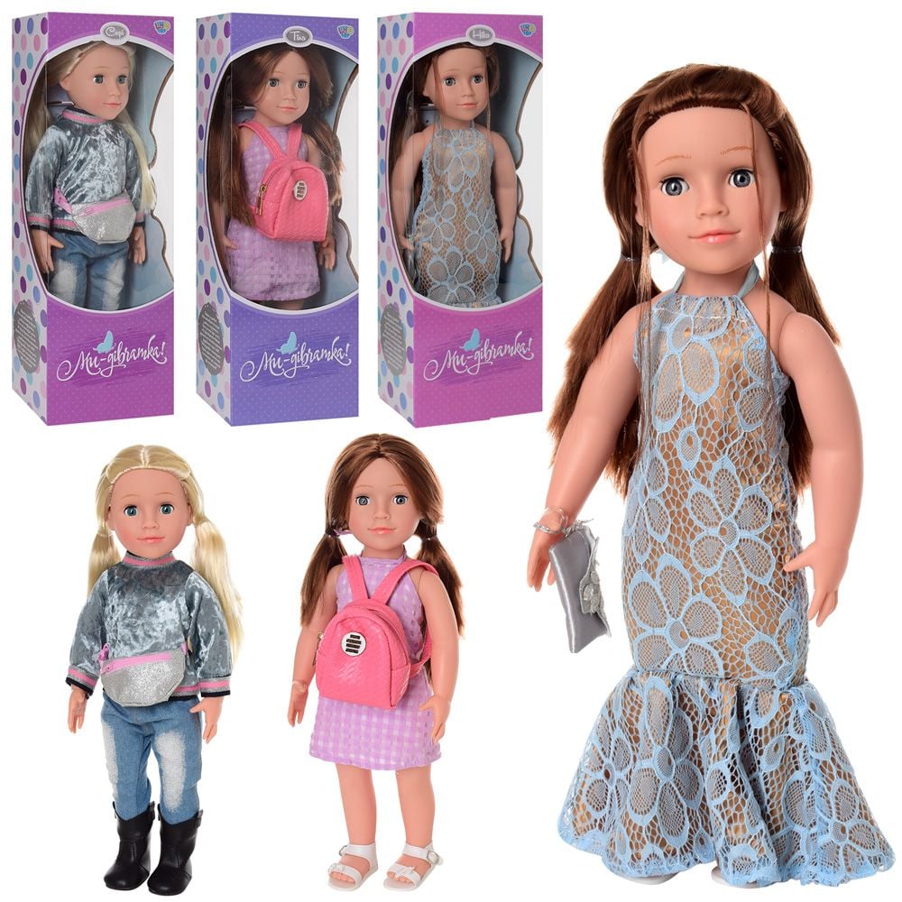 Лялька Ніка 48см на бат пісні вірші укр озвучка коробка 50*18*12,5см M3957-59-60 Китай