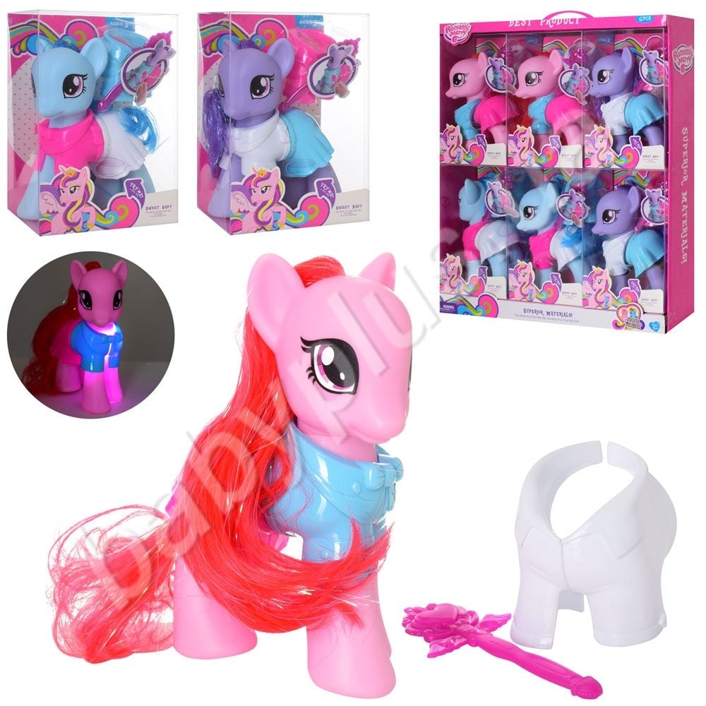 Поні з одягом 16см блістер 13,5*19*6см 88474 Китай