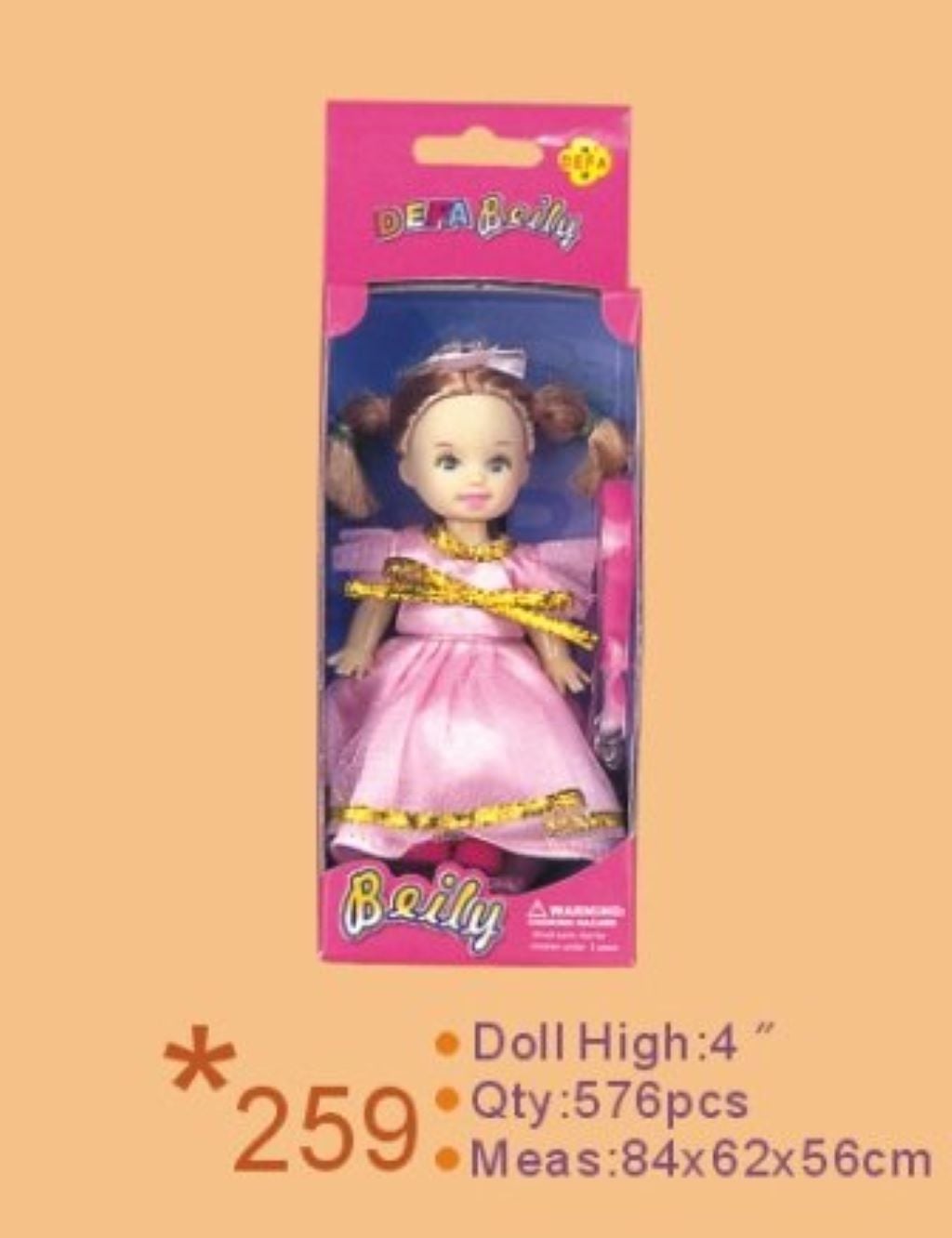 Лялька 13см у коробці 259 Defa lucy