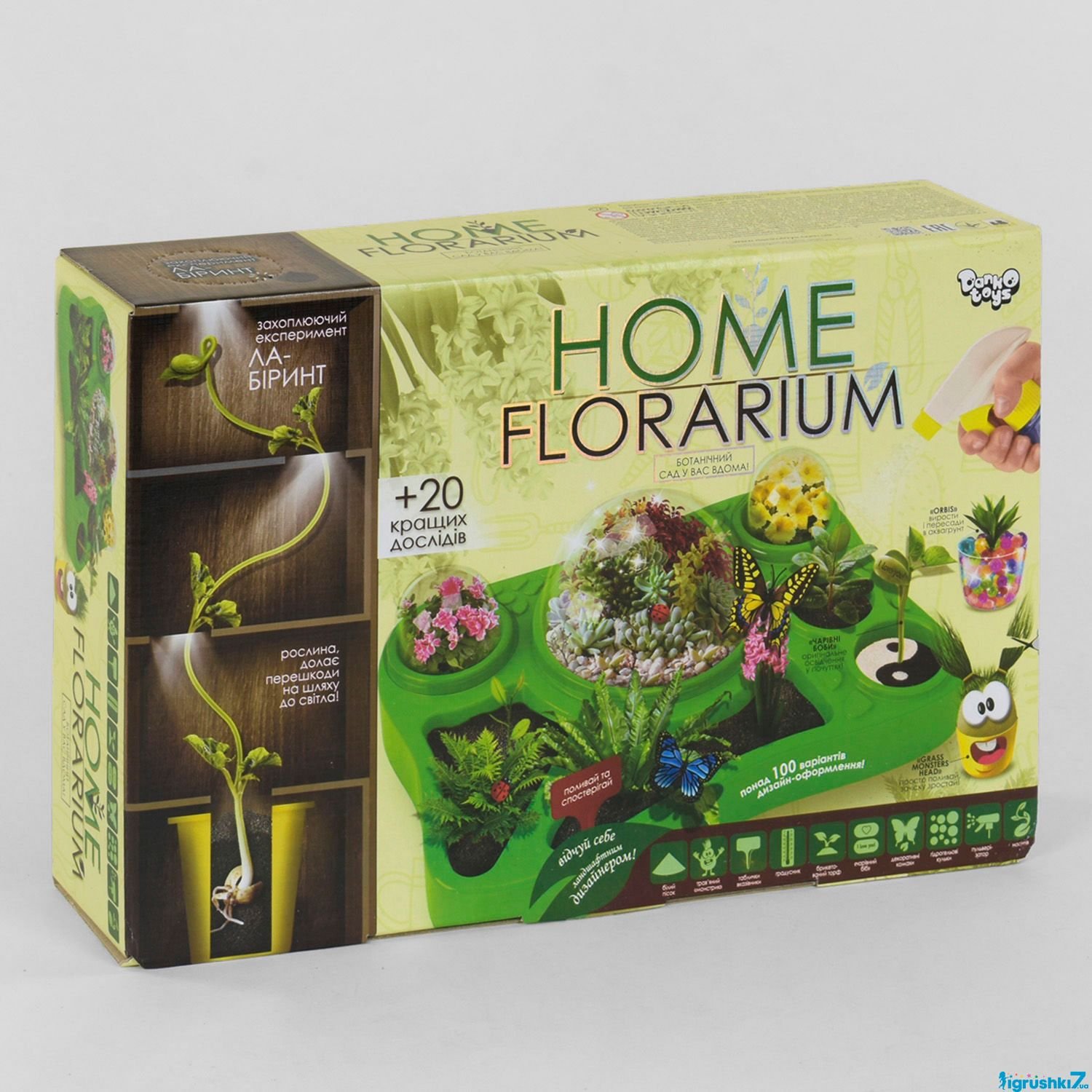 Набір Home Florarium для вирощування рослин в коробці HFL-01-01U danko toys