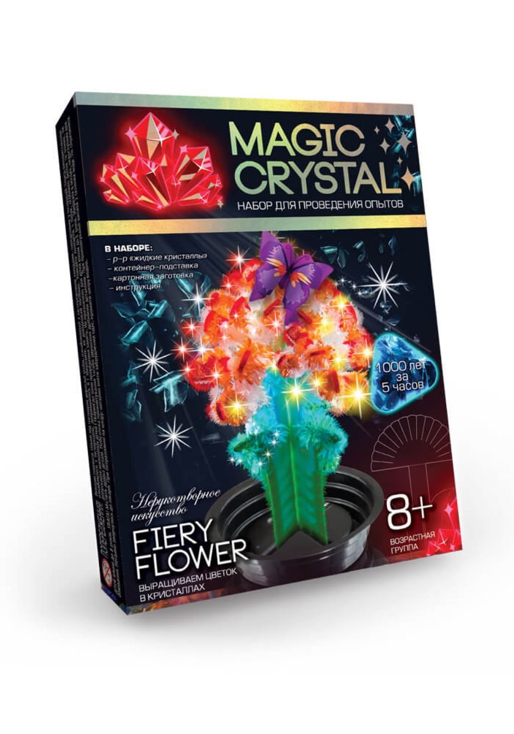 Кристал зростаючий Magic Crystal Fiery Flower набір для дослідів у коробці 18*13*2,5см OMC-01-08 Danko toys