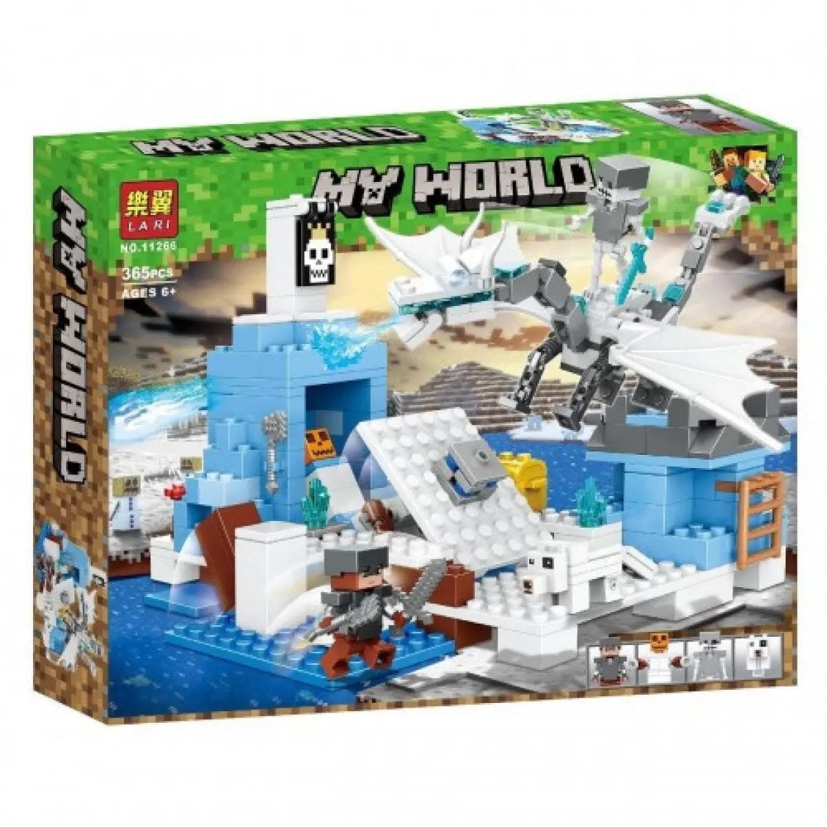 Конструктор My World герої Майнкрафт 365дет дракон будинок фігурки коробка 29*36*6см 11266 Китай