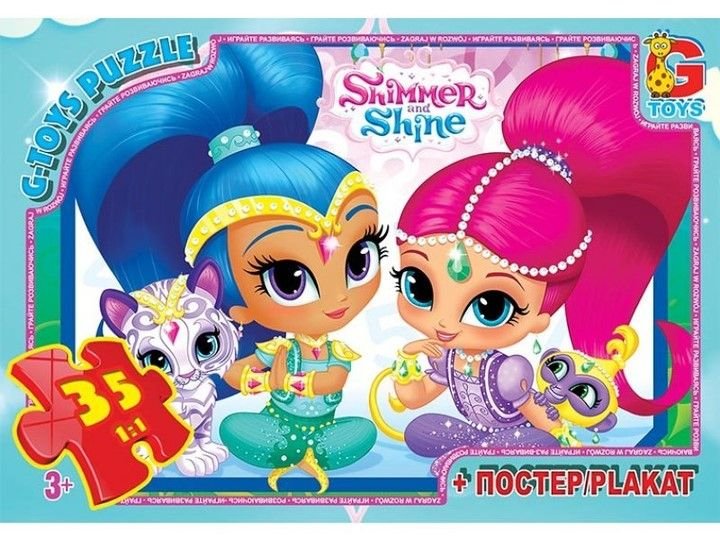 Пазли 35ел Shimmer and SHINE+постер в коробці  20*13см OS608 G-Toys