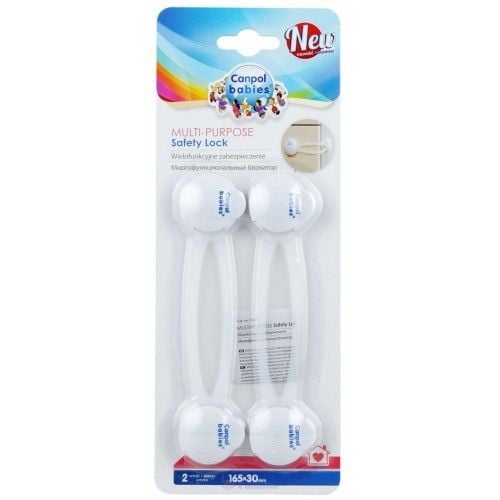 Багатофункціональний безпечний замок 2шт довгі на планшеті 74/011 canpol