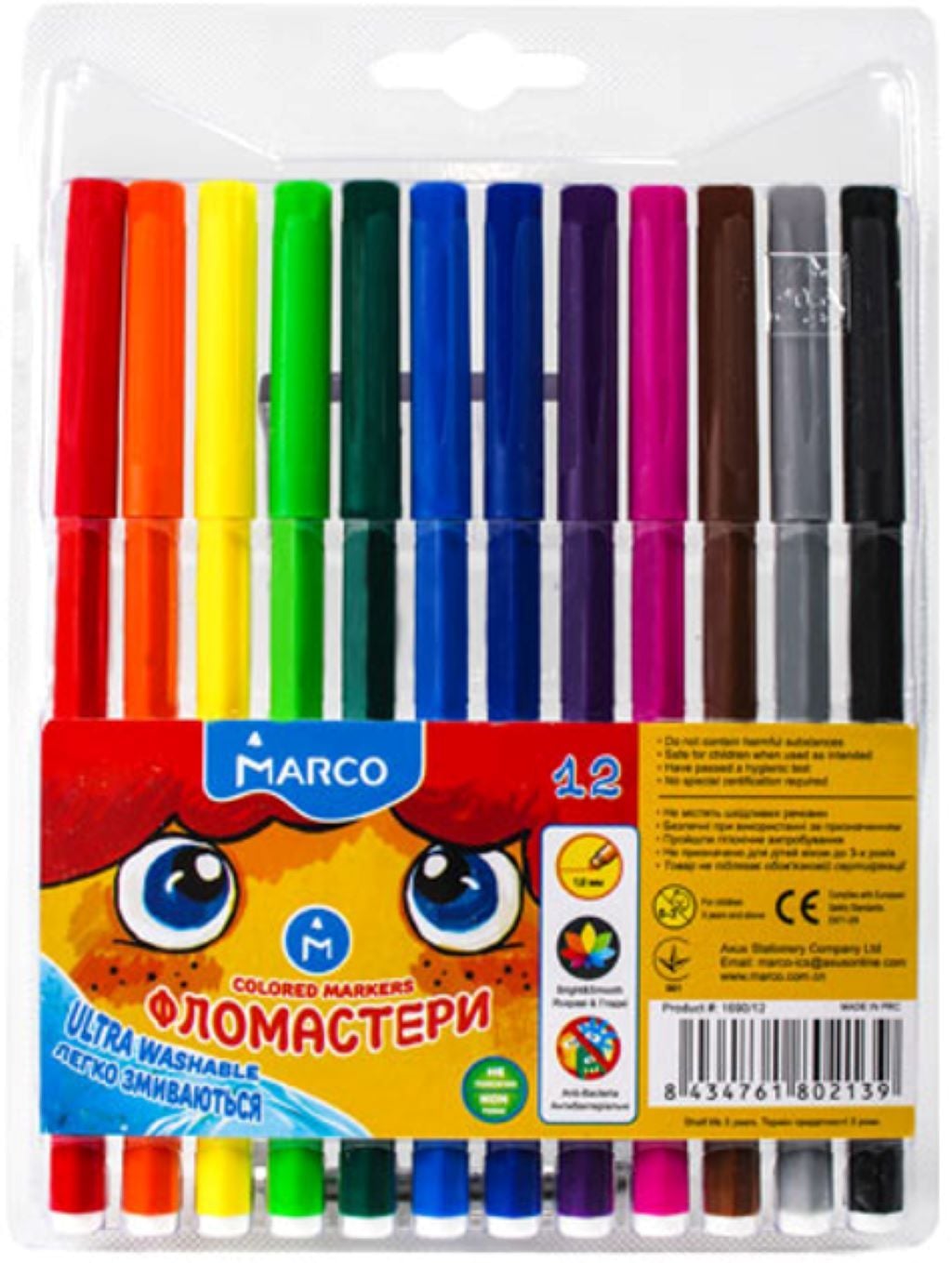 Фломастери 12 кольорів легко змиваються в блістері 14*19см 1690-12 Marco
