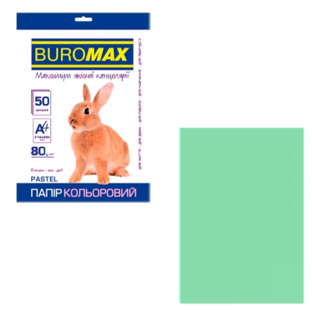 Папір кольоровий   А4 80г світло-зелений 20аркушів в пакеті BM2721320-15 Buromax