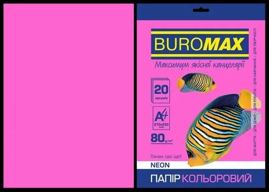 Папір кольоровий  А4 80г жовтий 20 аркушів 2721320-23 Buromax