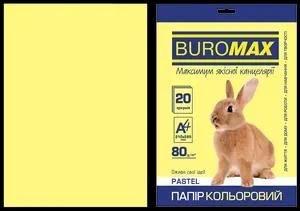 Папір кольоровий А4 80г жовтий 20 аркушів 2721220-08 Buromax