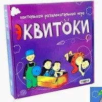 Гра Эквитоки 112 карток в коробці 12 Strateg