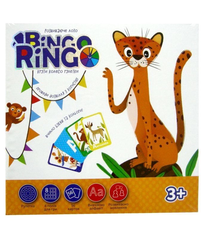 Настільна гра Bingo-Ringo розвиваюче лото у коробці 25*25*3.5см GBR-01-01U Danko toys