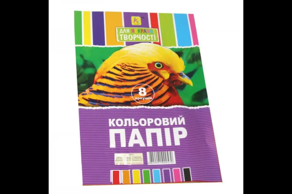 Папір кольоровий А4 8арк Для яскравої творчості скоба 0570 Коленкор